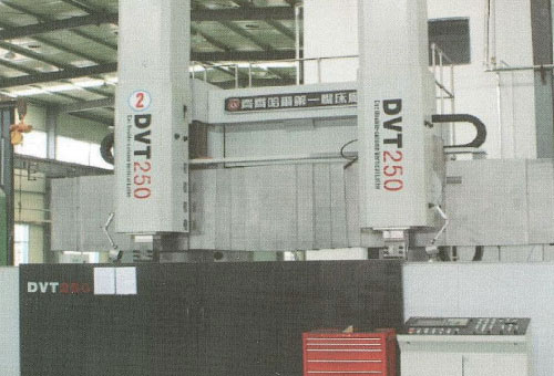 数控双柱立式车床DVT250